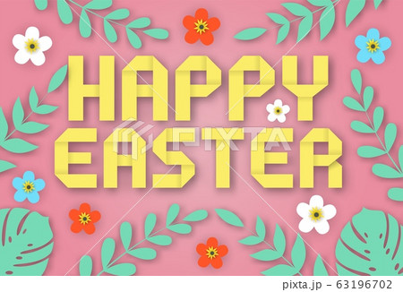 Happy easter banner template. 63196702