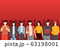 Crowd of people in protective masks epidemic stop 63198001
