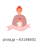 Happy mother's day greeting card. 63198002