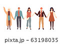 Men and women holding hands.  63198035