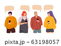 Group of people chatting with speech bubbles 63198057