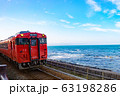 電車　海　青 63198286