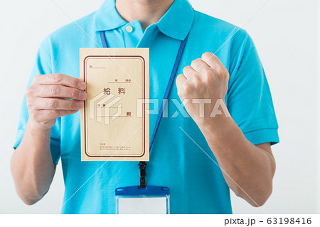 介護士 介護士 63198416