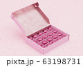 Ruby chocolates 3D rendering 63198731