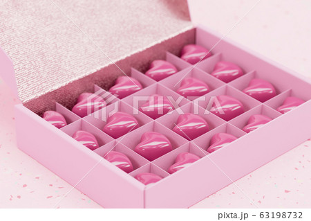 Ruby chocolates 3D rendering Ruby chocolates 3D rendering 63198732