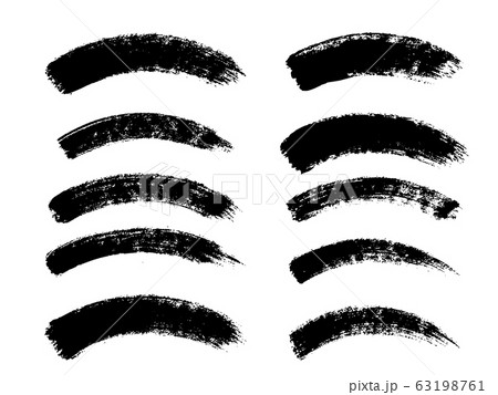 Painted grunge stripes set. Black labels, background, paint texture. Brush strokes vector. Handmade design 63198761