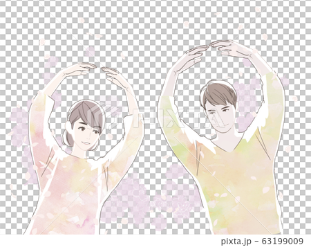 春天的朋友 春天的朋友 63199009