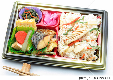 竹の子炊き込みご飯　弁当 63199314