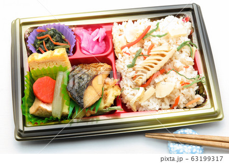 たけのこご飯 弁当 たけのこご飯 弁当 63199317