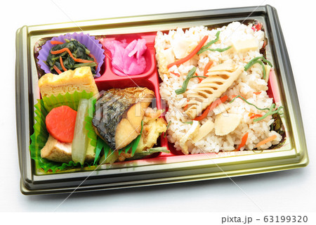 筍ご飯 弁当 筍ご飯 弁当 63199320