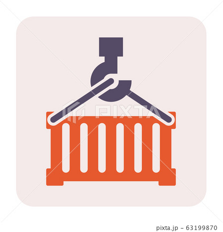 carg container icon 63199870