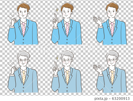 Suit men set youth senior hand drawn Suit men set youth senior hand drawn 63200913