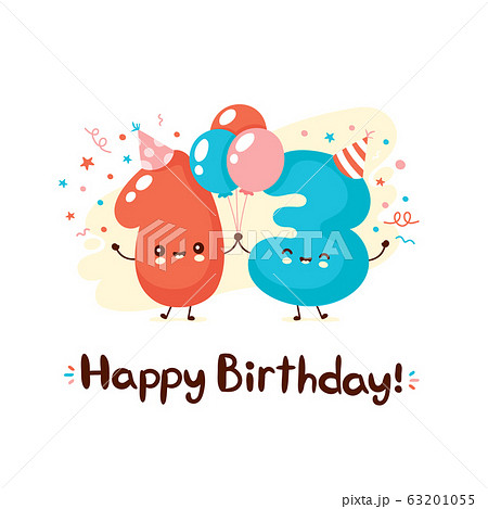 Cute numbers thirteen with balloons in festive hat 63201055