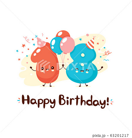 Cute eighteen numbers with balloons in festive hat 63201217