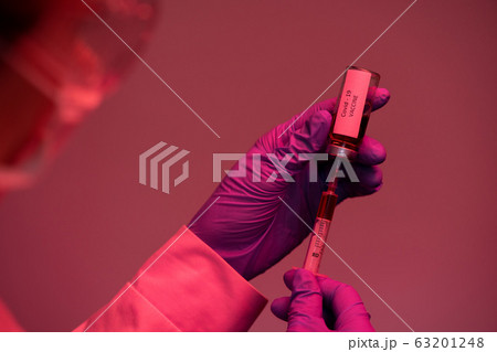 Vaccination against coronavirus disease 63201248