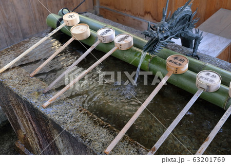 手水舎　那古野神社（愛知県名古屋市） 63201769