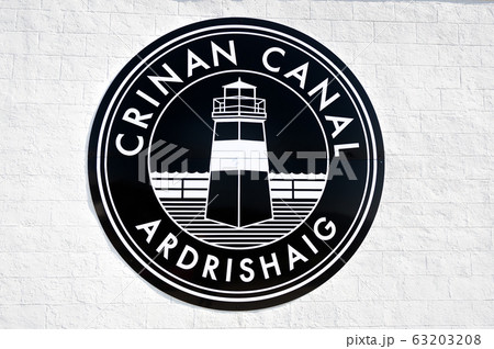 Crinan Canal welcome sign. Water channel in Scotland. Crinan Canal welcome sign. Water channel in Scotland. 63203208