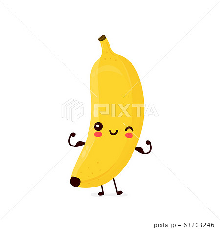 Cute Happy Smiling Banana Fruit Show Muscleのイラスト素材