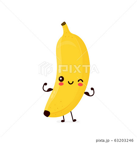 Cute Happy Smiling Banana Fruit Show Muscleのイラスト素材 63203246 Pixta