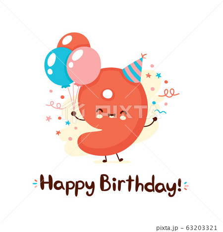 Cute smiling number nine with balloons Cute smiling number nine with balloons 63203321