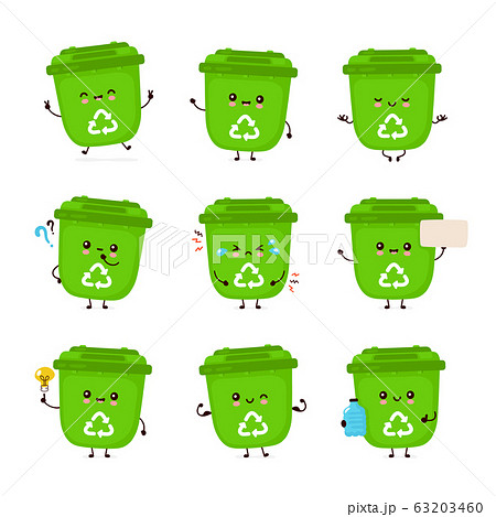 Cute happy smiling trash bin set collection 63203460