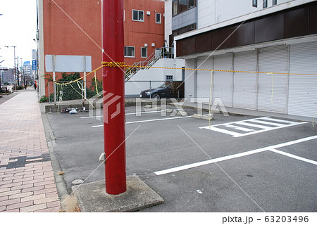 閉店 63203496
