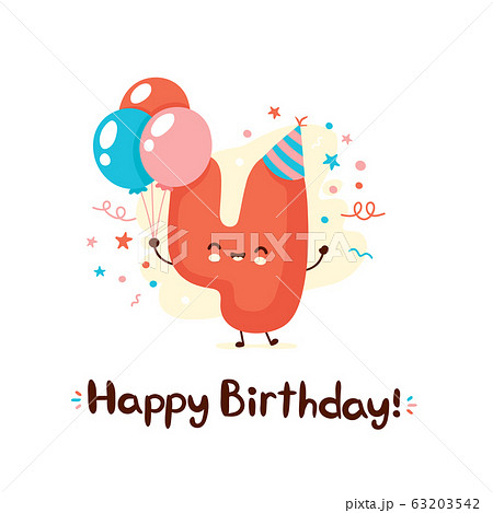Cute smiling number four with balloons Cute smiling number four with balloons 63203542