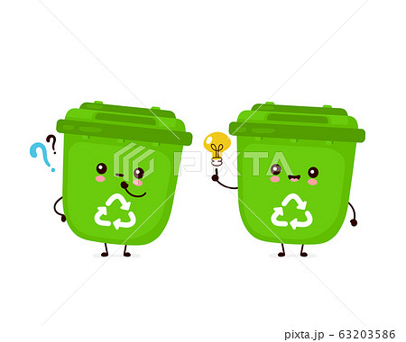 Cute happy smiling trash bin with question mark Cute happy smiling trash bin with question mark 63203586