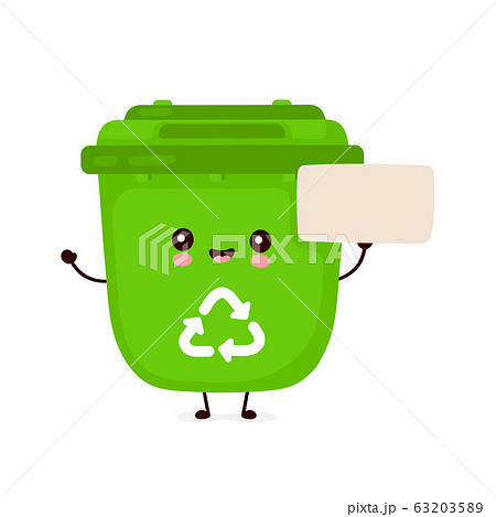 Cute happy smiling trash bin with empty sign Cute happy smiling trash bin with empty sign 63203589