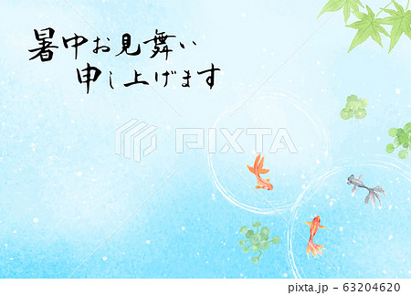 暑中はがきテンプレート 金魚 水彩イラストのイラスト素材 6346