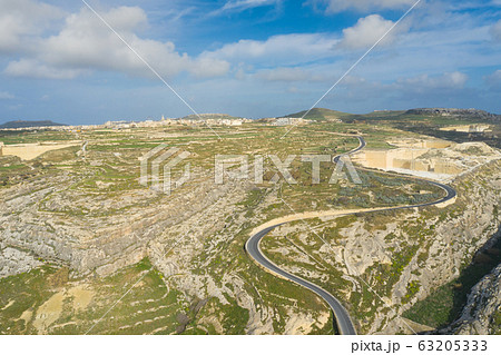 Gozo island landscape in Malta, aerial view 63205333