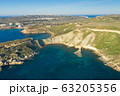 Aerial view of nature landscape of Ghajn Tuffieha 63205356