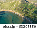 Aerial view of nature landscape of Ghajn Tuffieha 63205359