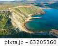 Aerial view of nature landscape of Ghajn Tuffieha 63205360