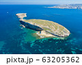 Aerial view of the St Pauls Island off the north 63205362