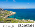 Aerial drone view of rocky coastline and sea. 63205364