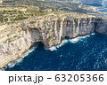 Aerial view of Sea Tunnel near Azure window. 63205366