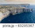 Aerial view of Sea Tunnel near Azure window. 63205367
