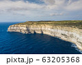 Aerial view of Sea Tunnel near Azure window. 63205368