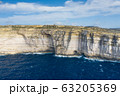Aerial view of Sea Tunnel near Azure window. 63205369