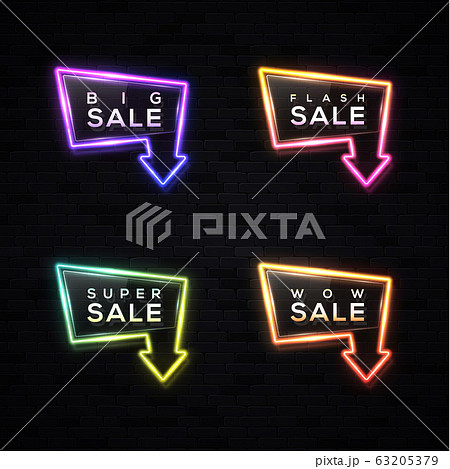 Big sale neon arrow sign set on black brick wall background. 3d super discount gradient retro frame for business design. Light border with glossy plastic plate. Flash sale bright vector illustration. 63205379