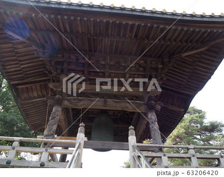 三宝寺 三宝寺 63206420