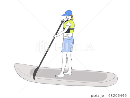 Supのイラスト素材
