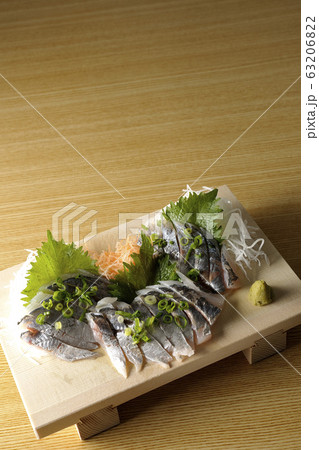 真鯵の刺し身 63206822