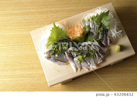 真鯵の刺し身 63206832