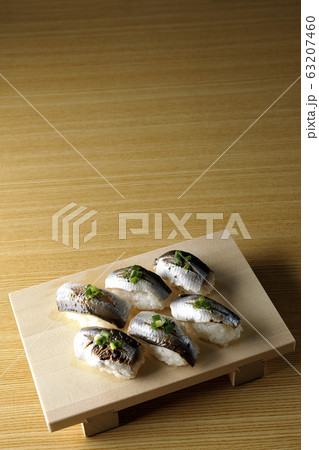 炙りニシンの握り 63207460