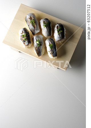 炙りニシンの握り 63207512