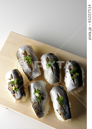 炙りニシンの握り 63207514