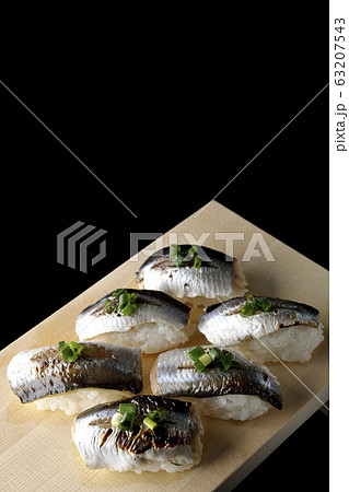 炙りニシンの握り 63207543