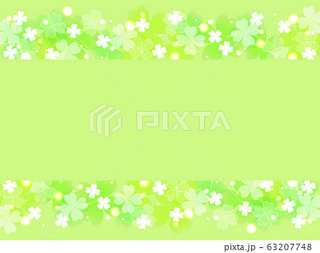 クローバーのイラスト背景のイラスト素材